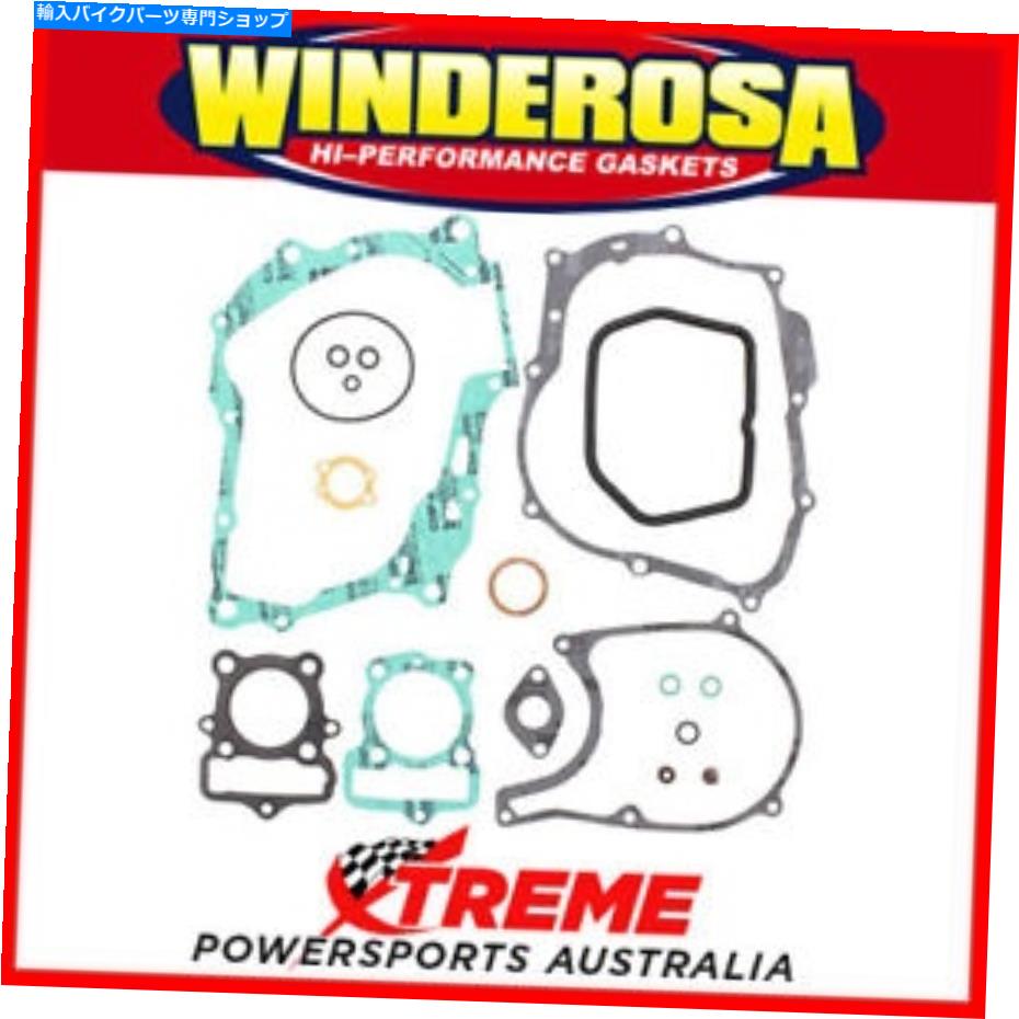 Engine Gaskets Winderosa 808207 Honda XL80S 1980-1985完全ガスケットキット Winderosa 808207 Honda XL80S 1980-1985 Complete Gasket Kit【並行輸入品】｜Us Custom Parts Shop USDM
