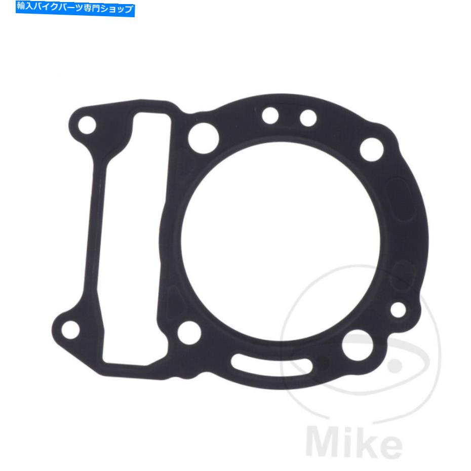Engine Gaskets プジョージオポリス250エグゼクティブABS 2007-2009シリンダーヘッドガスケット Peugeot Geopolis 250 Executive ABS 2007 - 2009 Cylinder Head Gasket【並行輸入品】｜Us Custom Parts Shop USDM