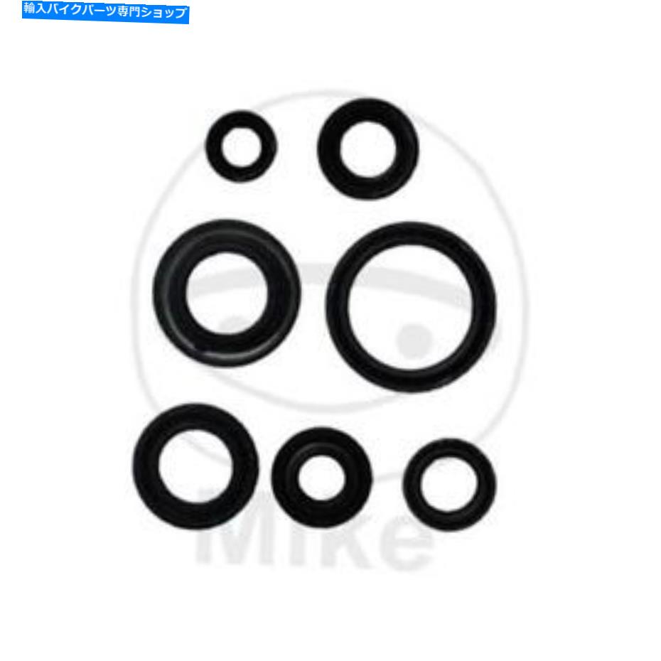 Engine Gaskets スズキRM 80 85＃2000-2015用のエンジンガスケットセット Engine gasket set for Suzuki RM 80 85 # 2000-2015【並行輸入品】｜Us Custom Parts Shop USDM