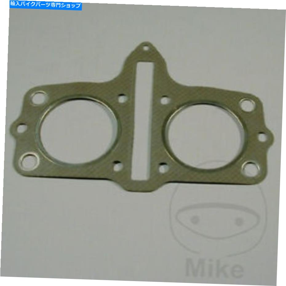 スズキ純正 未使用品【GS400】ヘッドガスケット 0747f42c10711f78f898465ac0042f