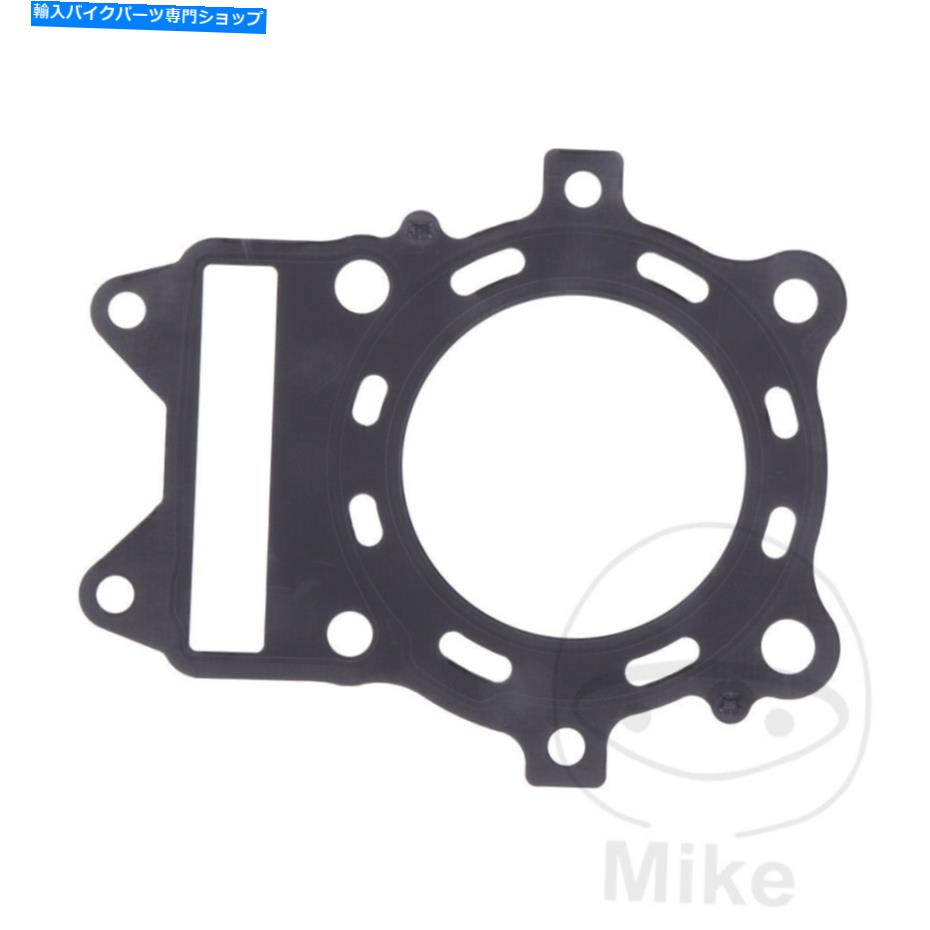 Engine Gaskets スズキLT -A 450 X 2007-2012シリンダーヘッドガスケット Suzuki LT-A 450 X 2007 - 2012 Cylinder Head Gasket【並行輸入品】
