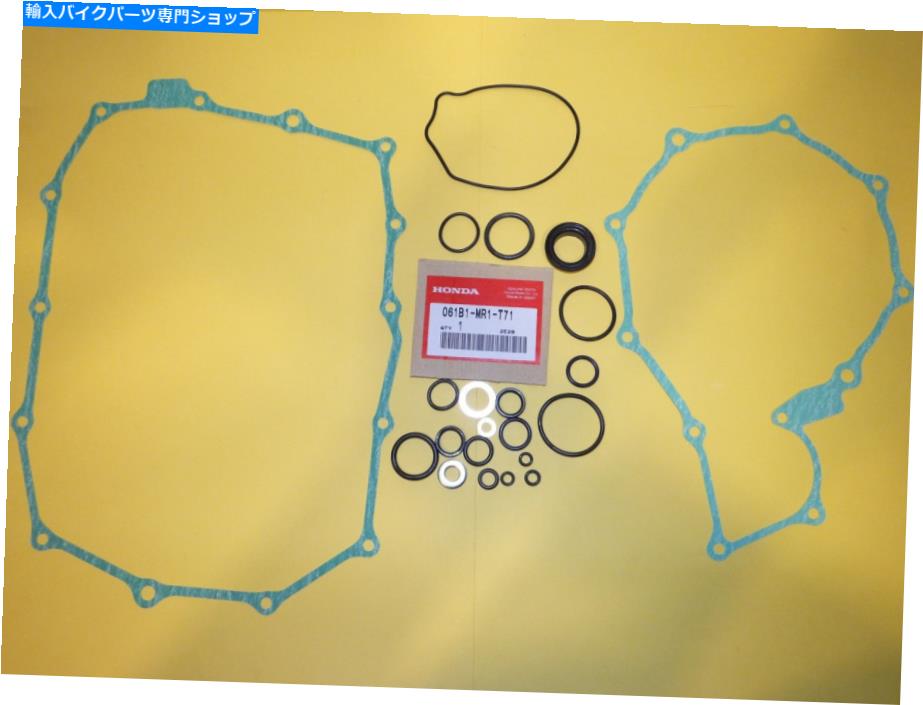 Engine Gaskets OEM Honda VT600 C Shadow 1992ボトムエンドエンジンガスケットセットキット061B1 MR1 T71 OEM HONDA VT600 C SHADOW 1992 BOTTOM END ENGINE GASKET SET KIT 061B1 MR1 T71【並行輸入品】