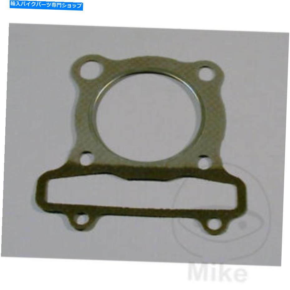 Engine Gaskets ヤマハSR 250 1980-1994シリンダーヘッドガスケット Yamaha SR 250 1980 - 1994 Cylinder Head Gasket【並行輸入品】