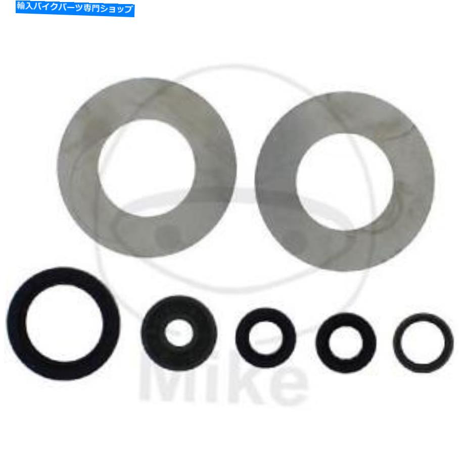 Engine Gaskets Husqvarna FC KTM SX-F 450＃2016のエンジンガスケットセット Engine gasket set for Husqvarna FC KTM SX-F 450 # 2016【並行輸入品】｜Us Custom Parts Shop USDM