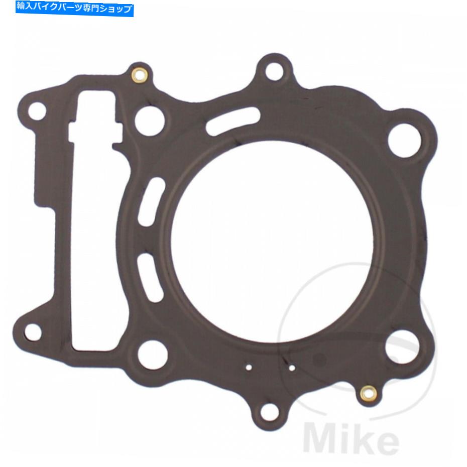 Engine Gaskets kymco people 300 gt i abs 2020シリンダーヘッドガスケット Kymco People 300 GT i ABS 2020 Cylinder Head Gasket【並行輸入品】