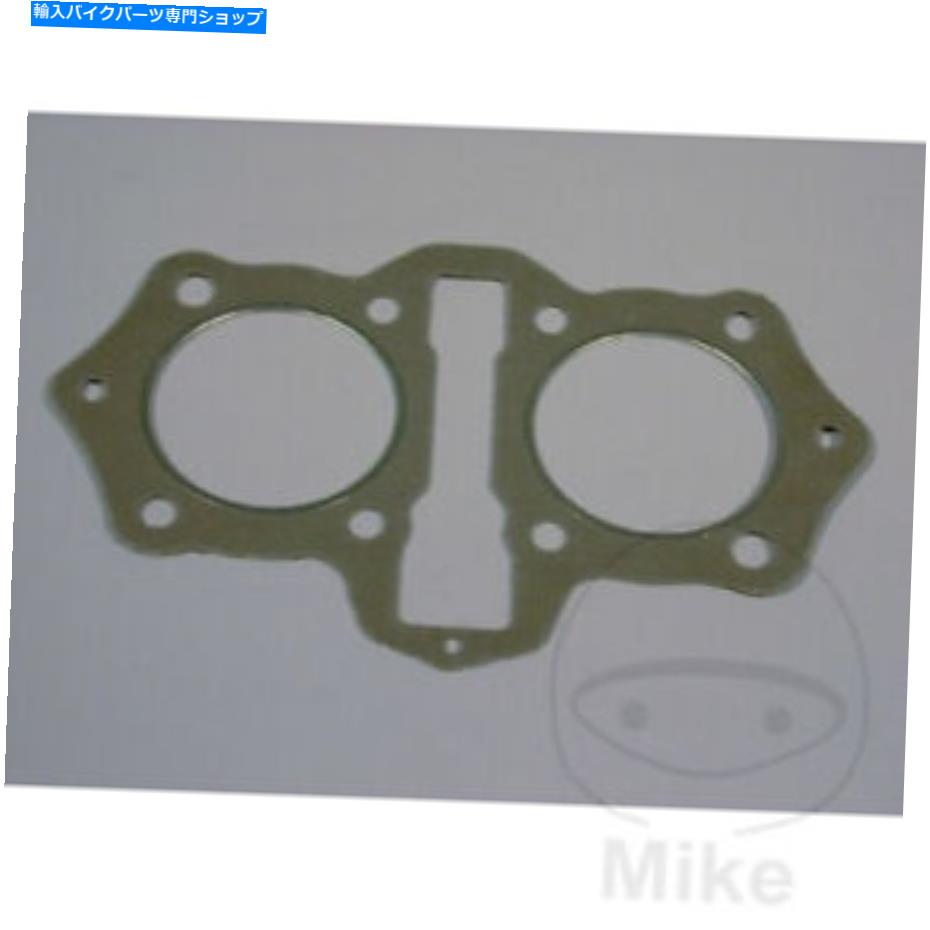 Engine Gaskets ヤマハXS 650 SE USカスタム1980シリンダーヘッドガスケット Yamaha XS 650 SE US Custom 1980 Cylinder Head Gasket【並行輸入品】