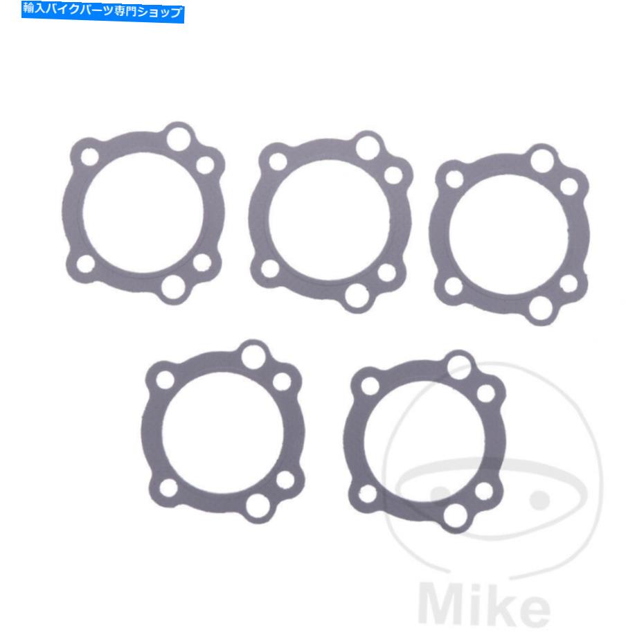 Engine Gaskets ハーレーデビッドソンFXLR 1340ローライダーカスタム1987-1994シリンダーヘッドガスケット Harley Davidson FXLR 1340 Low Rider Custom 1987 - 1994 Cylinder Head Gasket【並行輸入品】