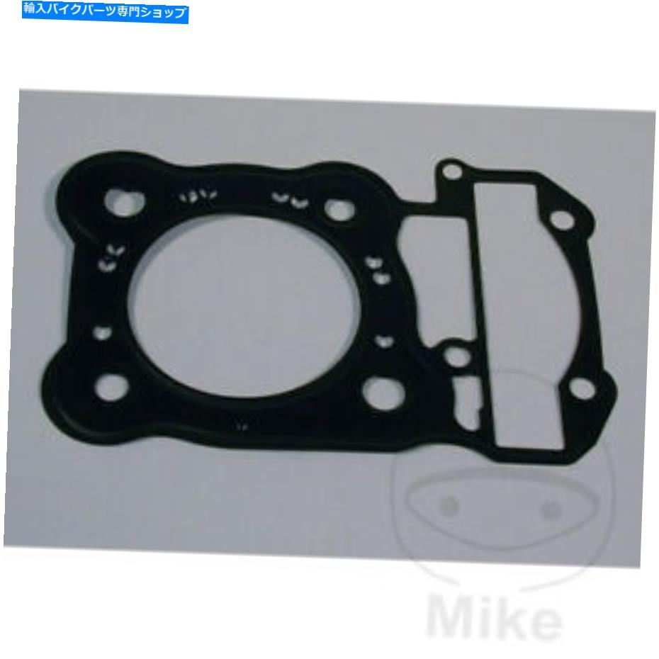 Engine Gaskets ホンダVT 750 CAシャドウ2006-2009シリンダーヘッドガスケット Honda VT 750 CA Shadow 2006 - 2009 Cylinder Head Gasket【並行輸入品】 37,323円