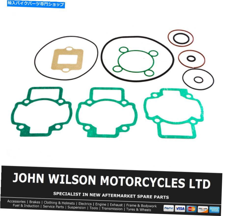 Engine Gaskets Apryia SR 50 LC DITECH STREET 2003フルエンジンガスケットセット＆シール再建キット Aprilia SR 50 LC Ditech Street 2003 Full Engine Gasket Set & Seal Rebuild Kit【並行輸入品】