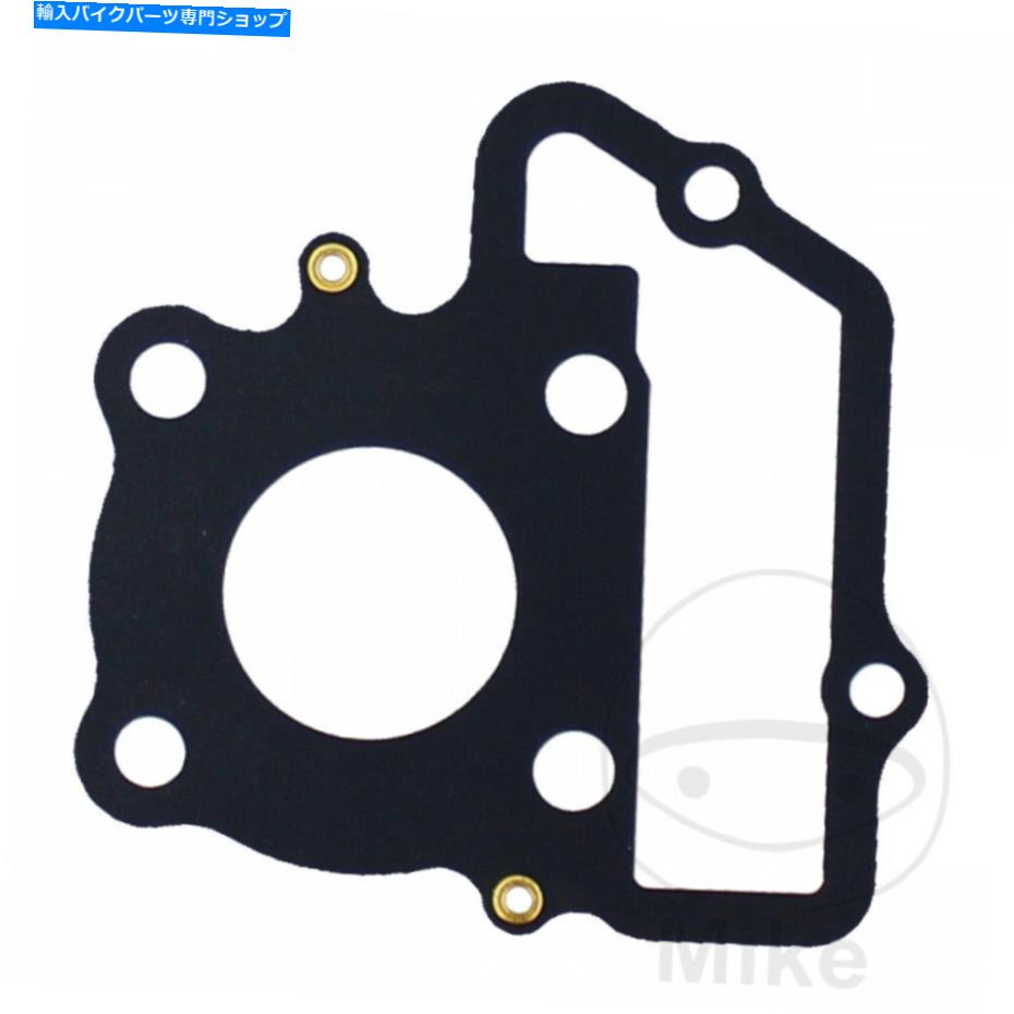 Engine Gaskets ヤマハTT -R 110 E 2013-2015シリンダーヘッドガスケット Yamaha TT-R 110 E 2013 - 2015 Cylinder Head Gasket【並行輸入品】