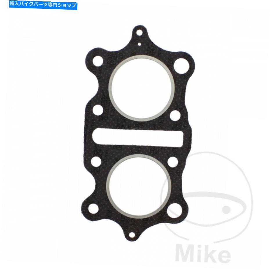 Engine Gaskets ホンダCJ 360 T 1976-1979シリンダーヘッドガスケット Honda CJ 360 T 1976 - 1979 Cylinder Head Gasket【並行輸入品】