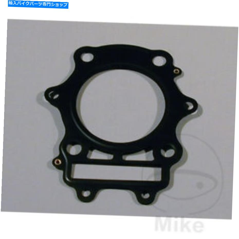 Engine Gaskets スズキ博士350 SE 1994-1999シリンダーヘッドガスケット Suzuki DR 350 SE 1994 - 1999 Cylinder Head Gasket【並行輸入品】