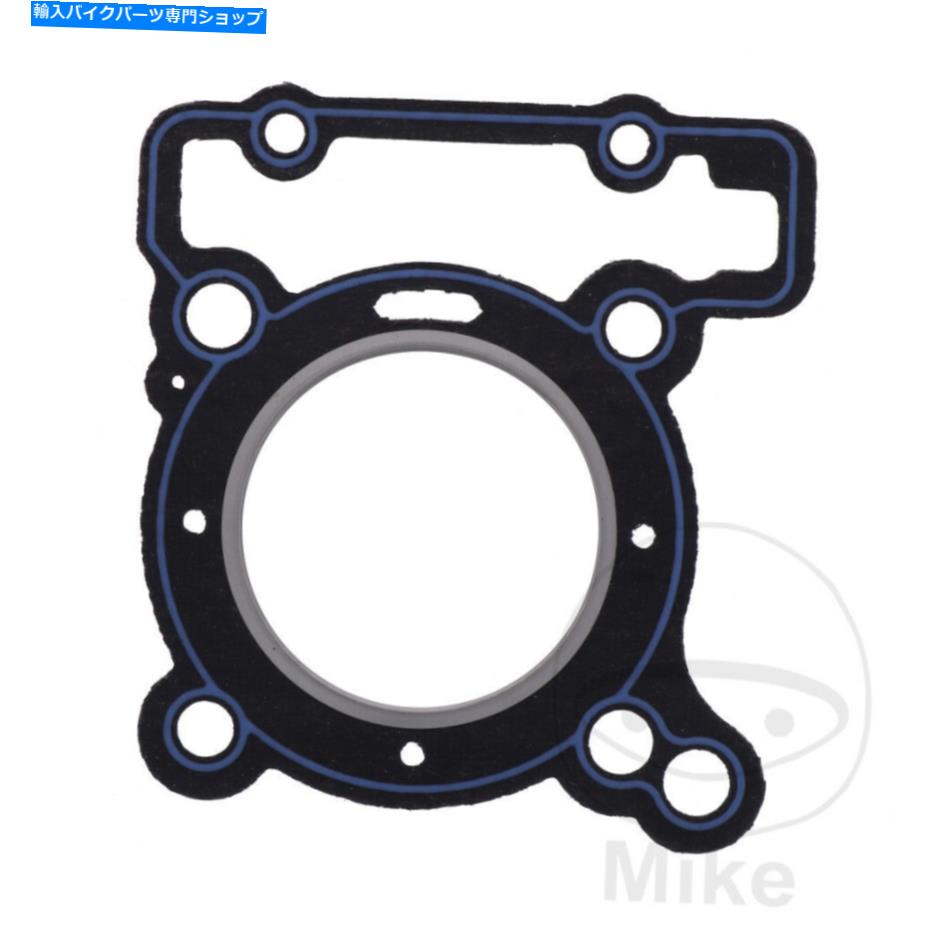Engine Gaskets アプリリアスカラベオ125 IEライト2009-2012シリンダーヘッドガスケット Aprilia Scarabeo 125 ie Light 2009 - 2012 Cylinder Head Gasket【並行輸入品】