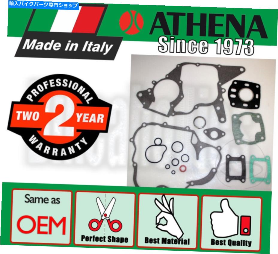 Engine Gaskets Athena完全なガスケットセットとホンダNSRのシールキット Athena Complete Gasket set and seal kit for Honda NSR【並行輸入品】｜Us Custom Parts Shop USDM