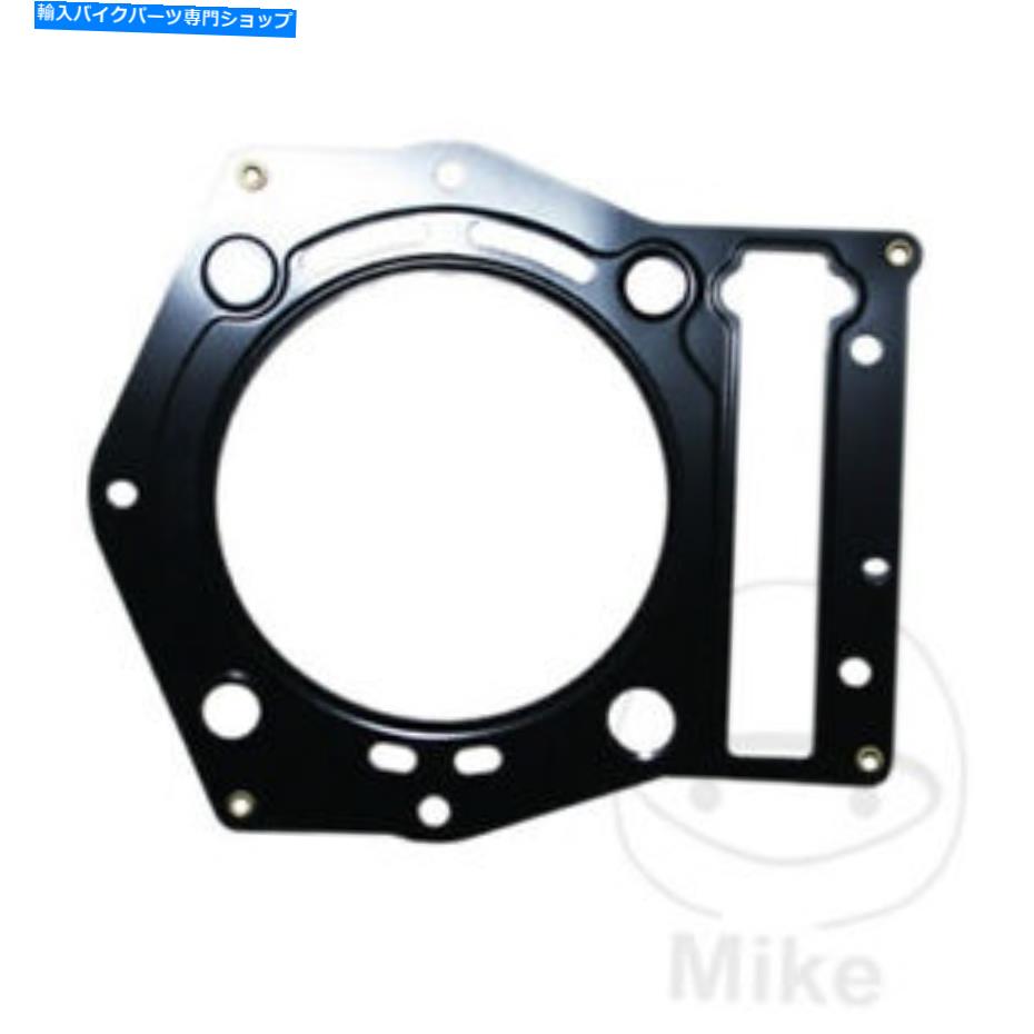 Engine Gaskets アプリリアアトランティック500スプリント2005-2010シリンダーヘッドガスケット Aprilia Atlantic 500 Sprint 2005 - 2010 Cylinder Head Gasket【並行輸入品】