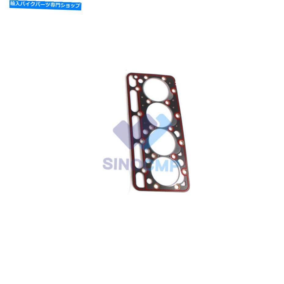 Engine Gaskets Kubota V2203 V2403エンジン1G790-03312のエンジンシリンダーヘッドガスケット Engine Cylinder Head Gasket for Kubota V2203 V2403 Engine 1G790-03312 New【並行輸入品】|Us Custom Parts Shop USDM