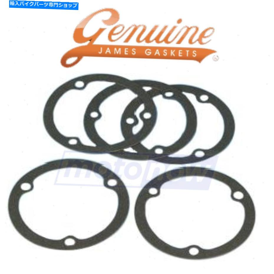 Engine Gaskets 1971-1978のジェームズガスケットインナープライマーからエンジンガスケットからエンジンガスケット James Gasket Inner Primer to Engine Gasket for 1971-1978 Harley Davidson FX ns【並行輸入品】|Us Custom Parts Shop USDM