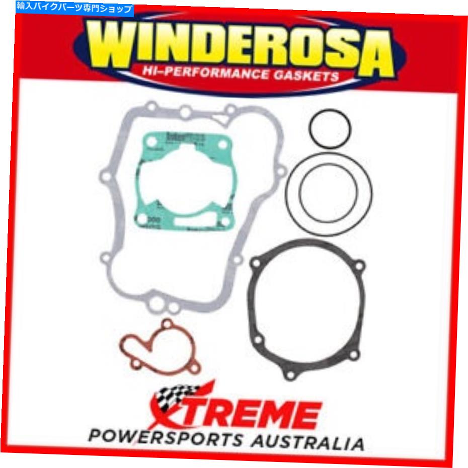 Engine Gaskets Winderosa 808613 Yamaha YZ80 1993-2001完全ガスケットキット Winderosa 808613 Yamaha YZ80 1993-2001 Complete Gasket Kit【並行輸入品】