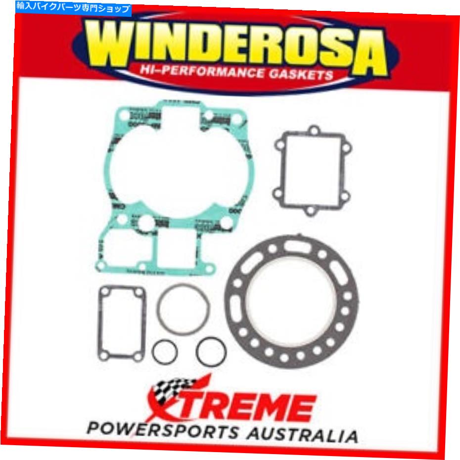 Engine Gaskets スズキLT-500RのWinderosa 810823 1988-1990トップエンドガスケットキット Winderosa 810823 For Suzuki LT-500R 1988-1990 Top End Gasket Kit【並行輸入品】