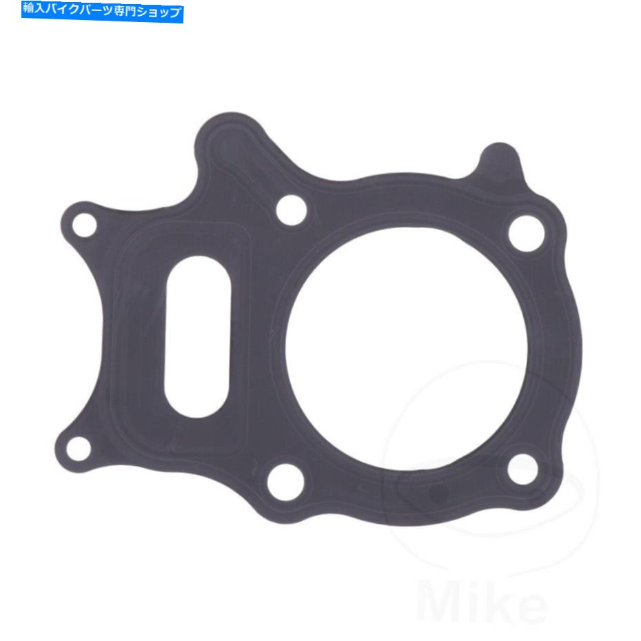 Engine Gaskets ホンダTRX 250 TM FORTRAX RECON D 2013のアテナシリンダーヘッドガスケット Athena Cylinder Head Gasket For Honda TRX 250 TM Fourtrax Recon D 2013【並行輸入品】