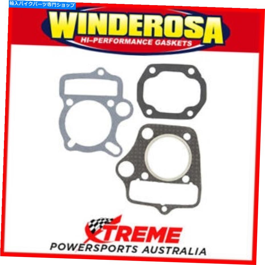 Engine Gaskets Winderosa 810855 Can-Am DS 90 4ストローク2002-2005トップエンドガスケットキット Winderosa 810855 Can-Am DS 90 4 STROKE 2002-2005 Top End Gasket Kit【並行輸入品】