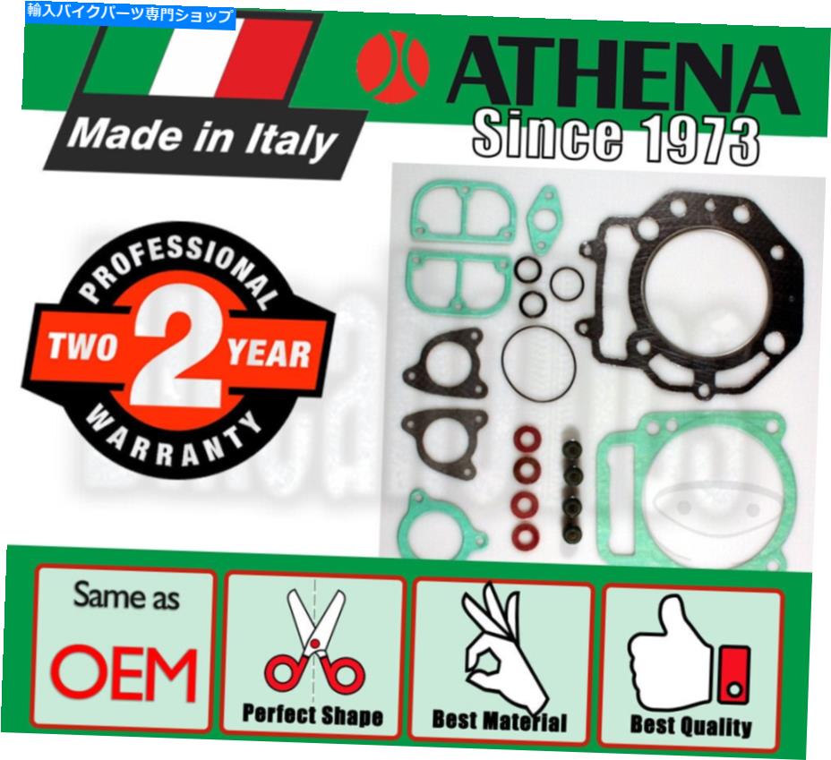 Engine Gaskets Athena Topend Gasket Set -KTM Exc 600 LC4コンペティション-1993 Athena Topend Gasket Set - KTM EXC 600 LC4 Competition - 1993【並行輸入品】｜Us Custom Parts Shop USDM