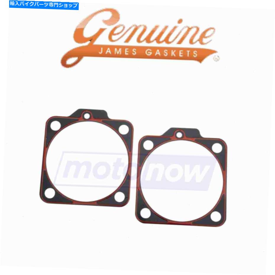 Engine Gaskets 1963-1964のジェームズガスケットメタルベースガスケットハーレーデビッドソンFLF -Engine VR James Gasket Metal Base Gasket for 1963-1964 Harley Davidson FLF - Engine vr【並行輸入品】|Us Custom Parts Shop USDM