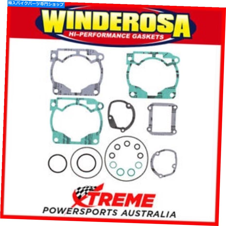 Engine Gaskets Winderosa 810324 KTM 250EXC 250 EXC 2005-2006トップエンドガスケットセット Winderosa 810324 KTM 250EXC 250 EXC 2005-2006 Top End Gasket Set【並行輸入品】｜Us Custom Parts Shop USDM