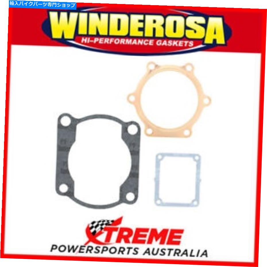 Engine Gaskets Winderosa 810680 Yamaha IT490 1982-1983トップエンドガスケットキット Winderosa 810680 Yamaha IT490 1982-1983 Top End Gasket Kit【並行輸入品】｜Us Custom Parts Shop USDM