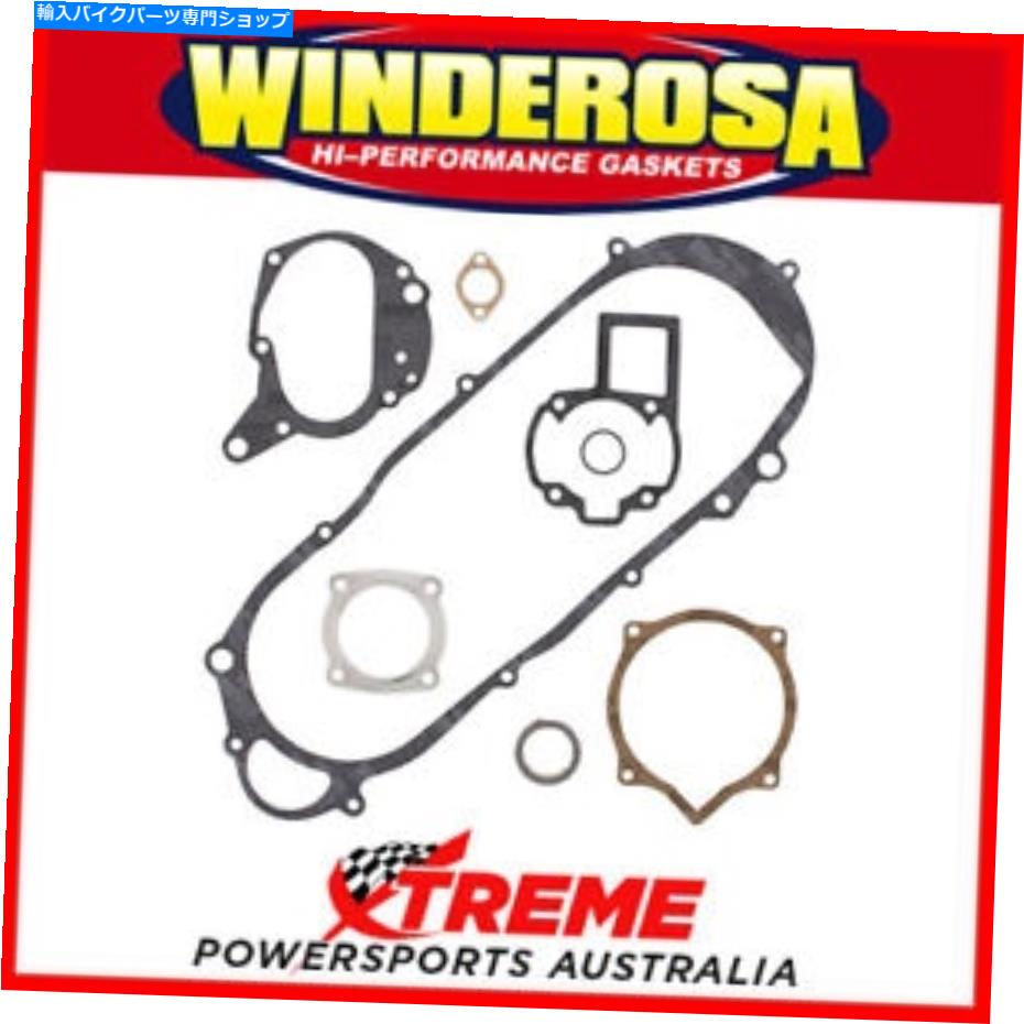 Engine Gaskets スズキLT-80のWinderosa 808849 1987-2006完全なガスケットキット Winderosa 808849 For Suzuki LT-80 1987-2006 Complete Gasket Kit【並行輸入品】｜Us Custom Parts Shop USDM 44,616円
