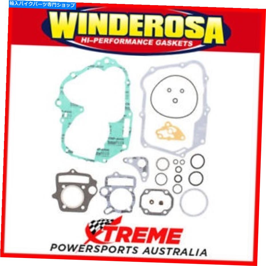 Engine Gaskets Winderosa 808210 Honda XR70R 1997-2003完全ガスケットキット Winderosa 808210 Honda XR70R 1997-2003 Complete Gasket Kit【並行輸入品】