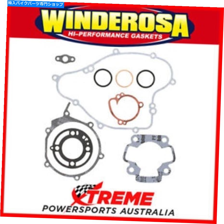 Engine Gaskets Suzuki RM65 2003-2005完全なガスケットキットのWinderosa 808412 Winderosa 808412 For Suzuki RM65 2003-2005 Complete Gasket Kit【並行輸入品】