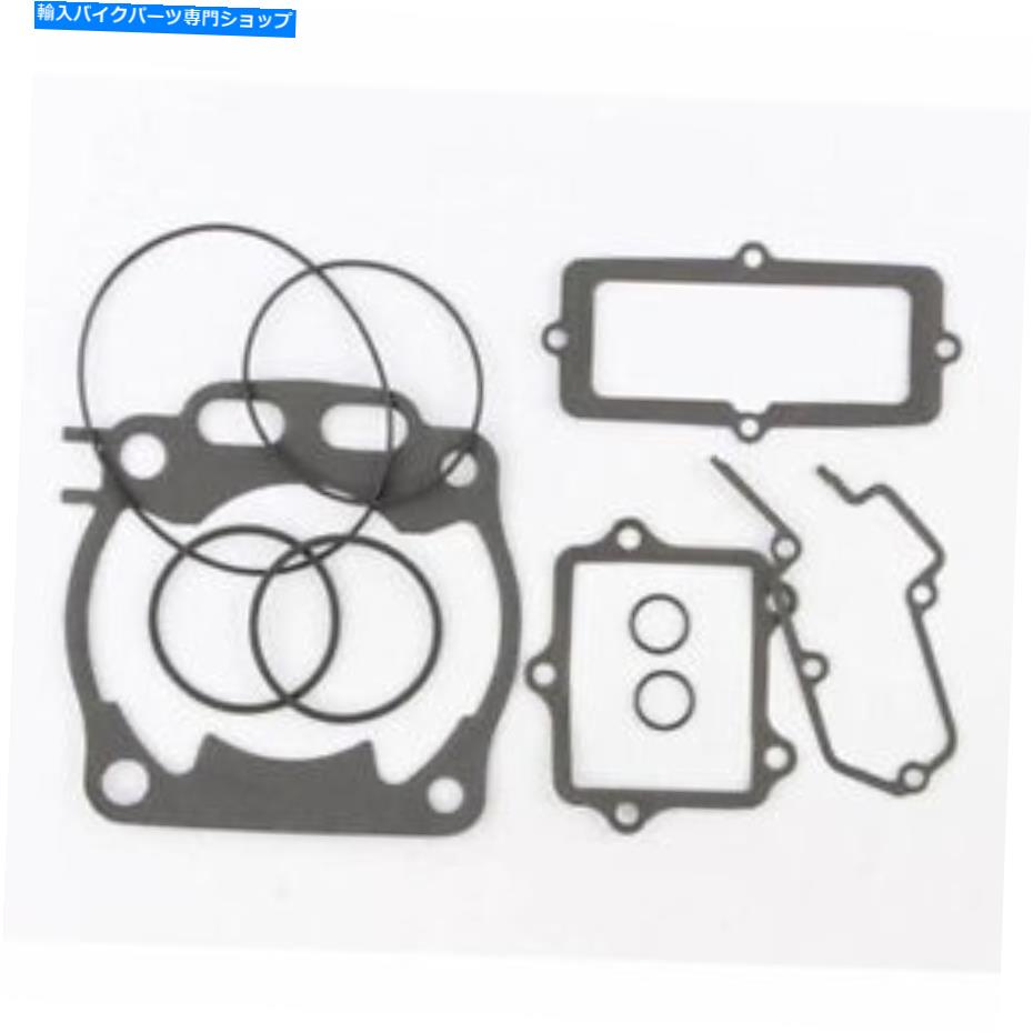 Engine Gaskets Cometic Gasket Automotive C7855 Cometic Gasket Yamaha 2002 2017 YZ250 TOP Cometic Gasket Automotive C7855 Cometic Gasket Yamaha 2002 2017 Yz250 Top【並行輸入品】|Us Custom Parts Shop USDM