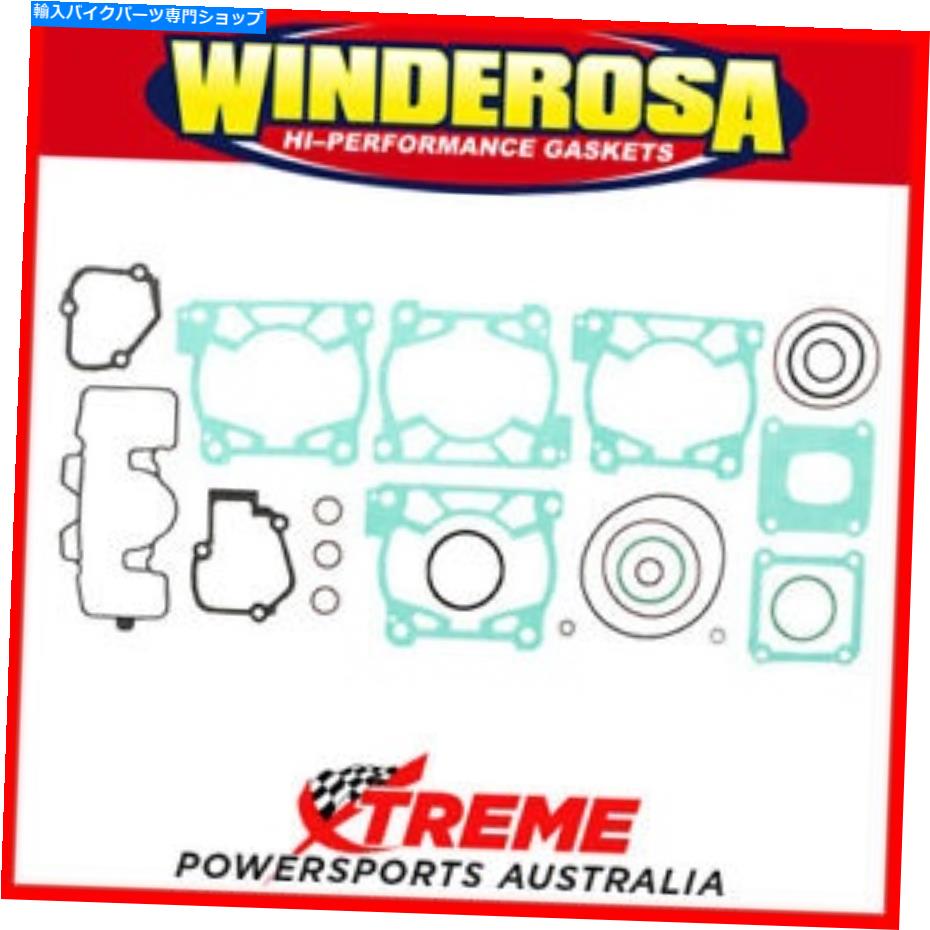 Engine Gaskets Winderosa 810370 Husqvarna TX 125 2017トップエンドガスケットキット Winderosa 810370 Husqvarna TX 125 2017 Top End Gasket Kit【並行輸入品】