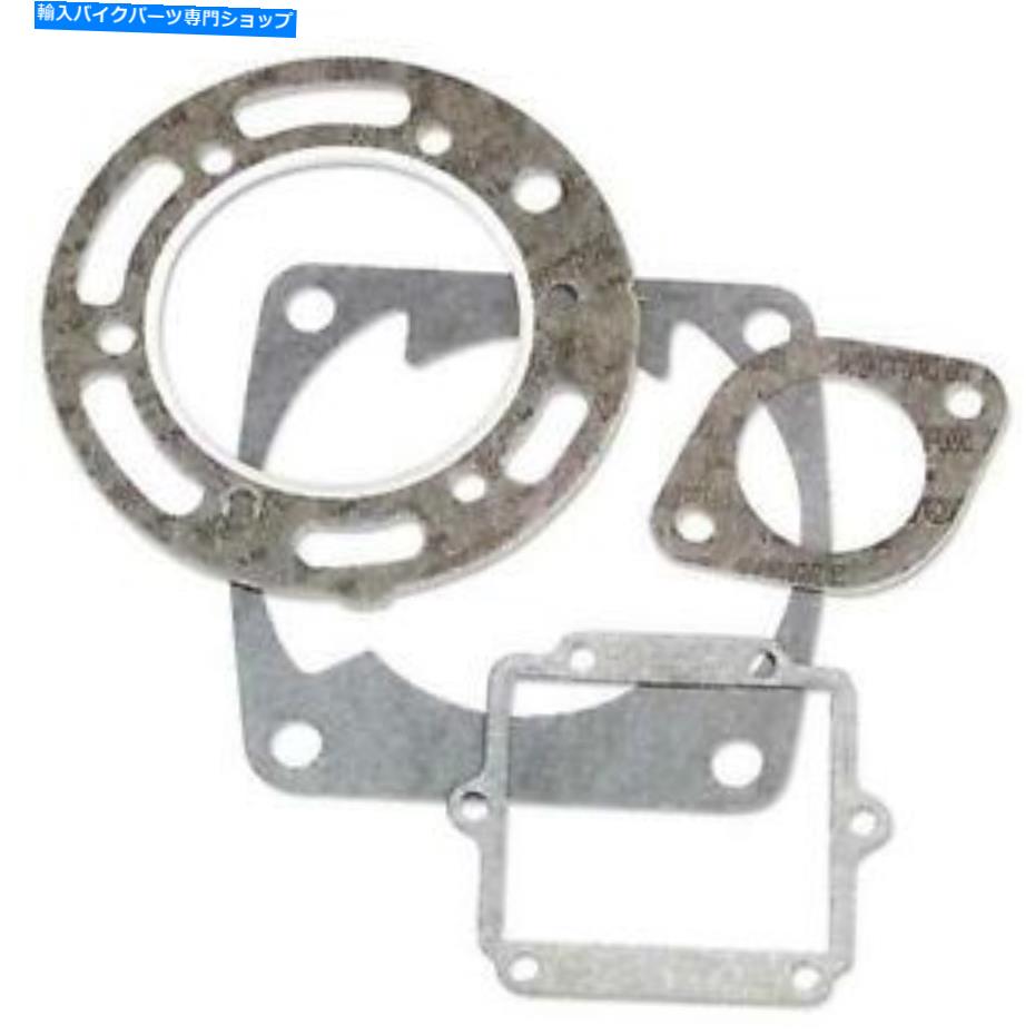 Engine Gaskets Cometic GasketsトップエンドガスケットキットC7299エンジンガスケット COMETIC GASKETS TOP END GASKET KIT C7299 ENGINE GASKETS【並行輸入品】｜Us Custom Parts Shop USDM