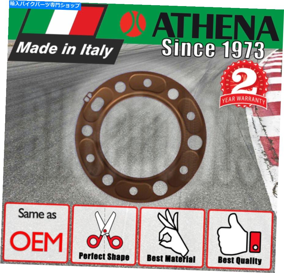 Engine Gaskets ホンダCRのヘッドガスケット Head Gasket for Honda CR【並行輸入品】