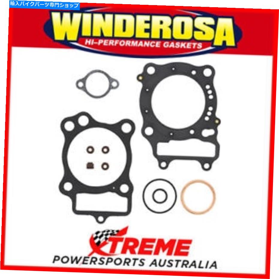 Engine Gaskets Winderosa 810213 Honda CRF150RB Big Wheel 2007-2017トップエンドガスケットセット Winderosa 810213 Honda CRF150RB Big Wheel 2007-2017 Top End Gasket Set【並行輸入品】|Us Custom Parts Shop USDM
