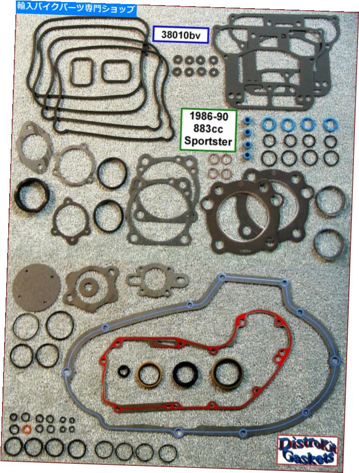 Engine Gaskets エンジン再構築ガスケットキット、ビーズ、Vreinz HG 86-90 Harley 883 Sportster、R17026-86 Engine Rebuild Gasket Kit, bead, VReinz HG 86-90 Harley 883 Sportster, r17026-86【並行輸入品】|Us Custom Parts Shop USDM