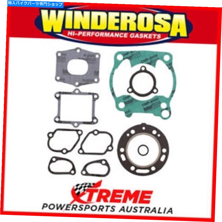 Engine Gaskets Winderosa 810256 Honda CR250R CR 250 1988トップエンドガスケットセット Winderosa 810256 Honda CR250R CR 250 1988 Top End Gasket Set【並行輸入品】｜Us Custom Parts Shop USDM 43,544円