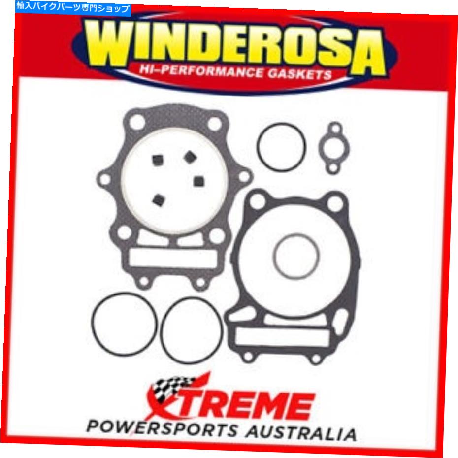 Engine Gaskets Winderosa 810846 Arctic Cat 400 Auto 2003-2007トップエンドガスケットキット Winderosa 810846 Arctic cat 400 Auto 2003-2007 Top End Gasket Kit【並行輸入品】|Us Custom Parts Shop USDM
