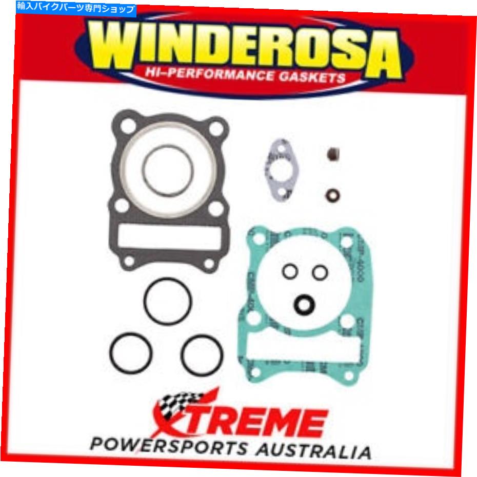 Engine Gaskets 鈴木LT-230E 1987-1993トップエンドガスケットキットのWinderosa810809 Winderosa 810809 For Suzuki LT-230E 1987-1993 Top End Gasket Kit【並行輸入品】|Us Custom Parts Shop USDM