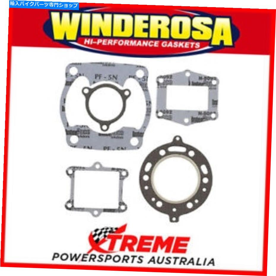 Engine Gaskets Winderosa 810814 Honda ATC250R 1985-1986トップエンドガスケットキット Winderosa 810814 Honda ATC250R 1985-1986 Top End Gasket Kit【並行輸入品】