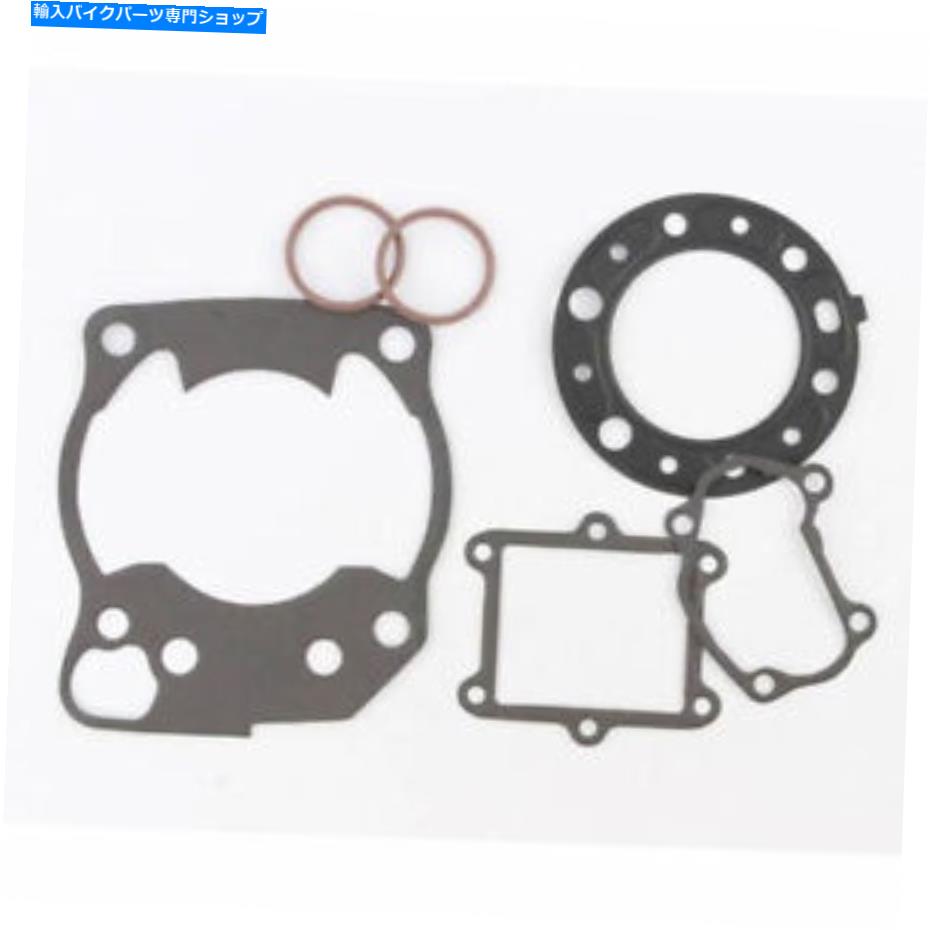 Engine Gaskets Cometic Gasket Automotive C7116 Cometic Gasket Fits/for Honda 1992 2001 Cometic Gasket Automotive C7116 Cometic Gasket Fits/For Honda 1992 2001【並行輸入品】|Us Custom Parts Shop USDM