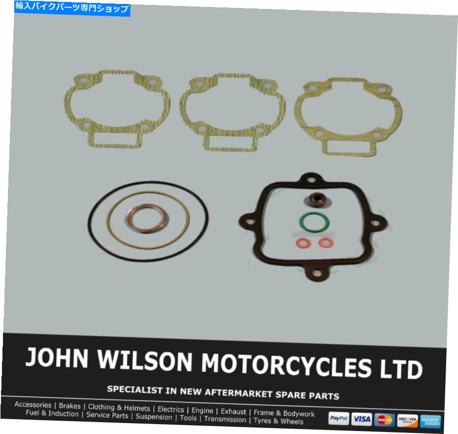 Engine Gaskets Gilera Runner SP 125 FX DD 2T 02-03フルエンジンガスケットセット＆シール再構築キット Gilera Runner SP 125 FX DD 2T 02 - 03 Full Engine Gasket Set & Seal Rebuild Kit【並行輸入品】