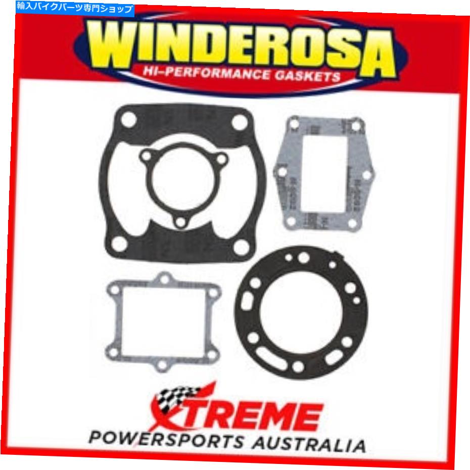 Engine Gaskets Winderosa 810815 Honda TRX250R 0.01SS HC HG 1986-1989トップエンドガスケットキット Winderosa 810815 Honda TRX250R 0.01SS HC HG 1986-1989 Top End Gasket Kit【並行輸入品】