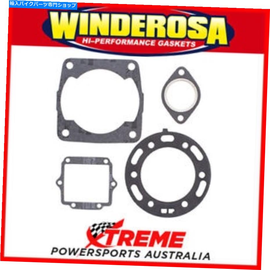 Engine Gaskets Winderosa 810808 Polaris Xpress 400L 2x4 1996-1997トップエンドガスケットキット Winderosa 810808 Polaris Xpress 400L 2x4 1996-1997 Top End Gasket Kit【並行輸入品】