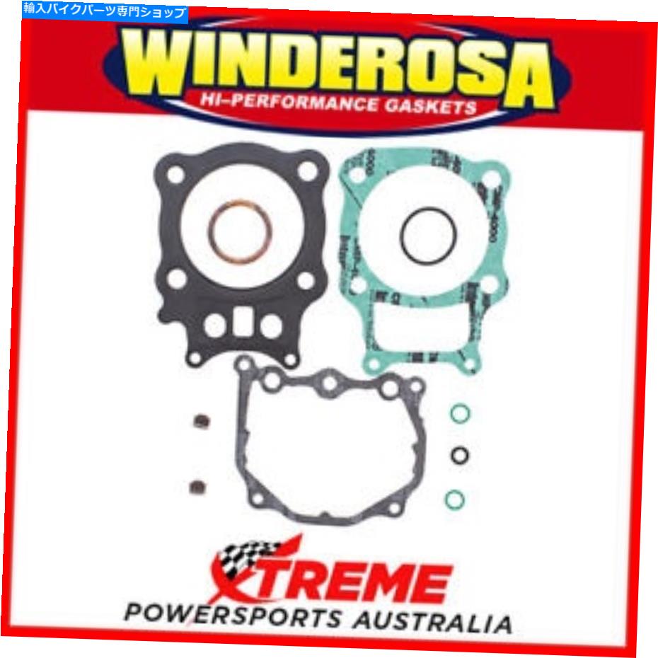 Engine Gaskets Winderosa 810867 Honda TRX350TE FORTRAX RANCHER 2000-2006トップエンドガスケットキット Winderosa 810867 Honda TRX350TE Fourtrax Rancher 2000-2006 Top End Gasket Kit【並行輸入品】|Us Custom Parts Shop USDM