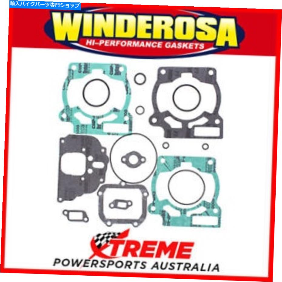 Engine Gaskets Winderosa 810330 Husqvarna TE125 2014-2016トップエンドガスケットキット Winderosa 810330 Husqvarna TE125 2014-2016 Top End Gasket Kit【並行輸入品】｜Us Custom Parts Shop USDM