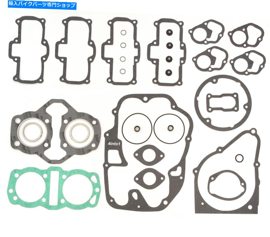 Engine Gaskets エンジンガスケットセット-Honda双子CB450 CB450K CL450 CB500T DOHCキット Engine Gasket Set - Honda Twins CB450 CB450K CL450 CB500T DOHC Kit【並行輸入品】｜Us Custom Parts Shop USDM