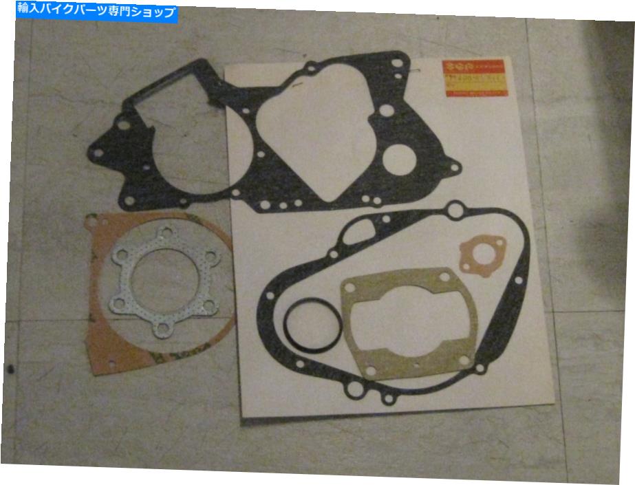 Engine Gaskets スズキRM125Mエンジンガスケットキット1975 nos！ SUZUKI RM125M ENGINE GASKET KIT 1975 NOS!【並行輸入品】｜Us Custom Parts Shop USDM